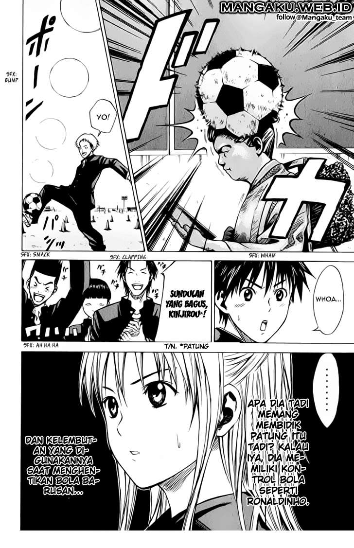 Area no Kishi Chapter 20 Gambar 18