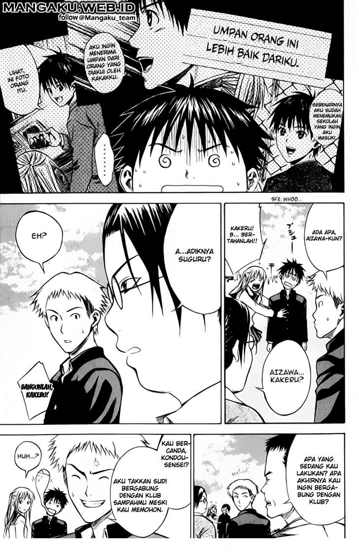 Area no Kishi Chapter 20 Gambar 21