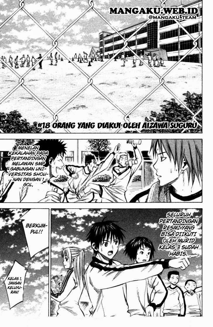 Baca Komik Area no Kishi Chapter 18 Gambar 1