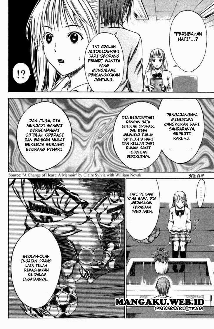 Area no Kishi Chapter 18 Gambar 11