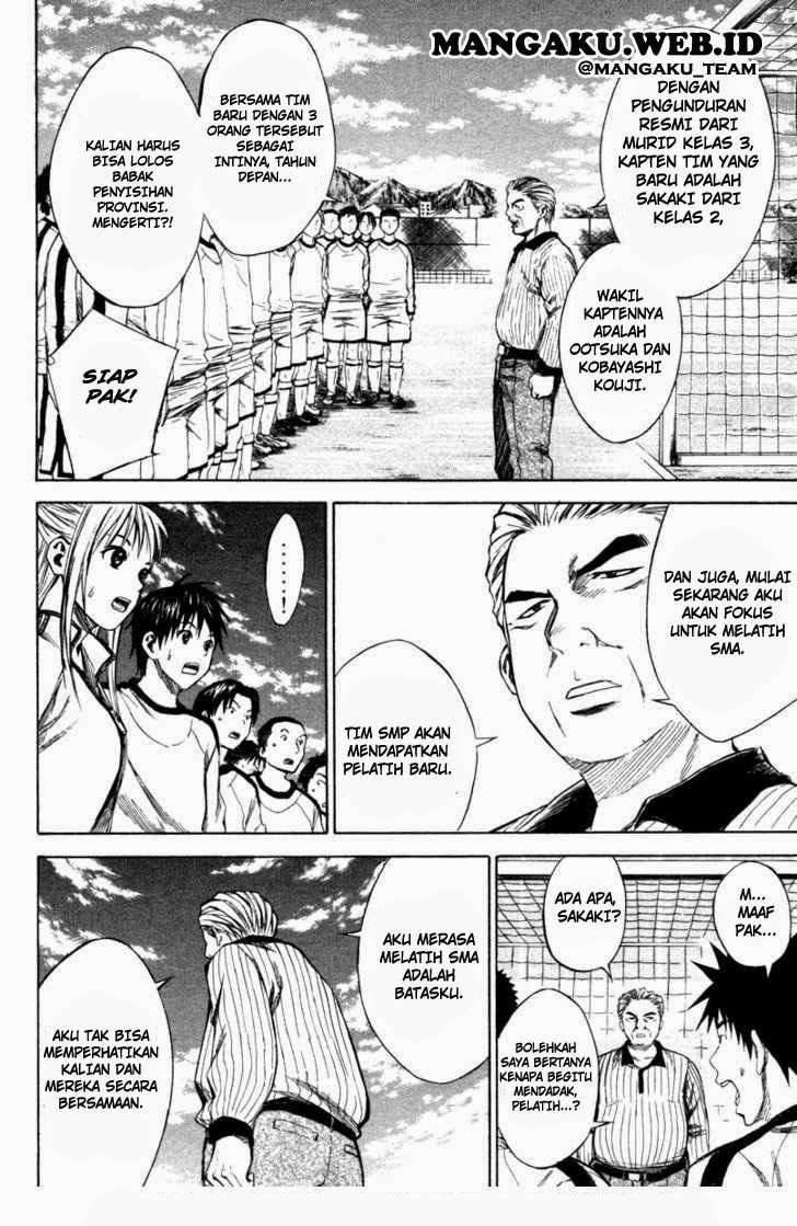 Baca Area no Kishi Chapter 18 Gambar 2