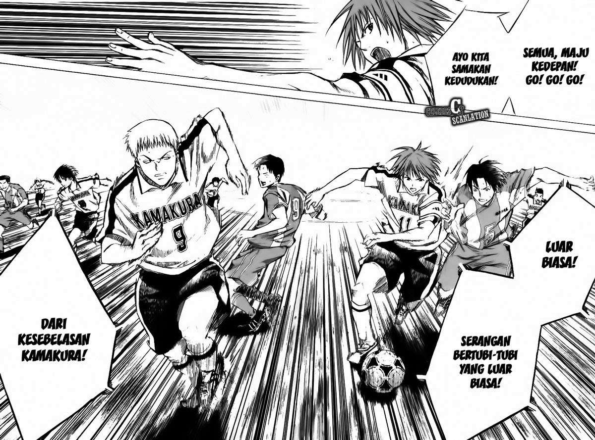 Area no Kishi Chapter 16 Gambar 13