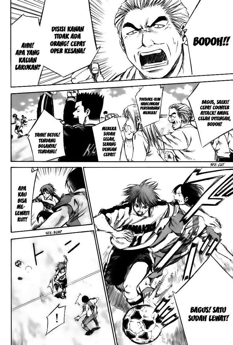 Area no Kishi Chapter 16 Gambar 3