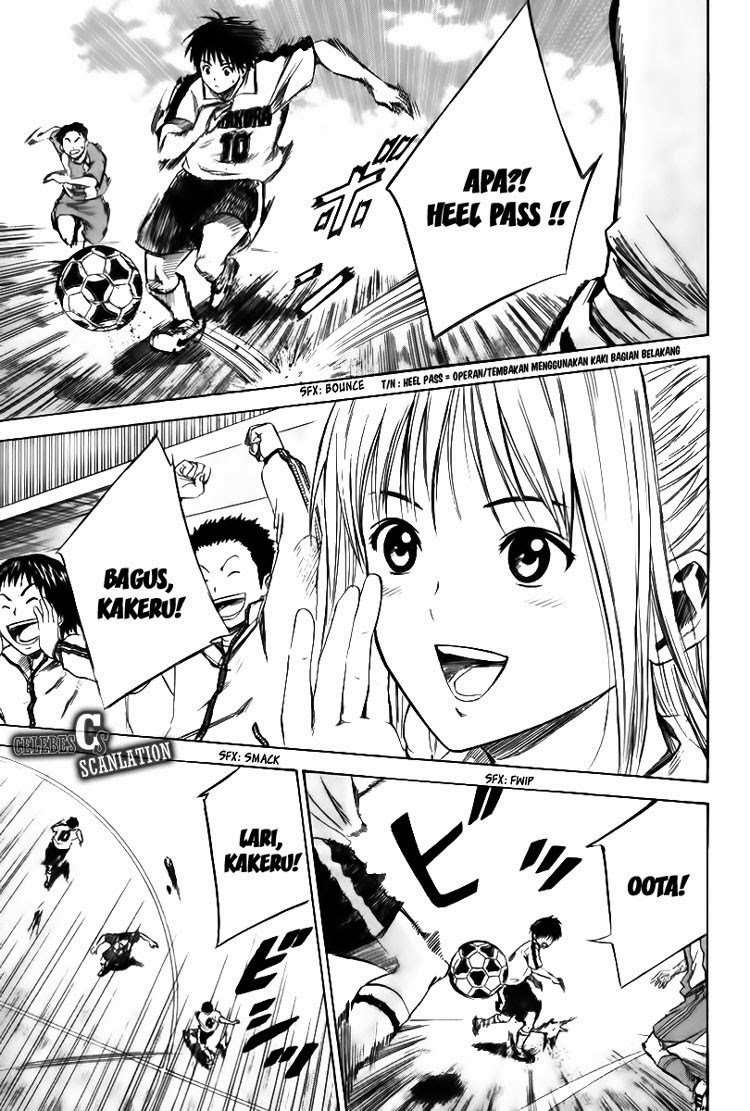 Area no Kishi Chapter 16 Gambar 4