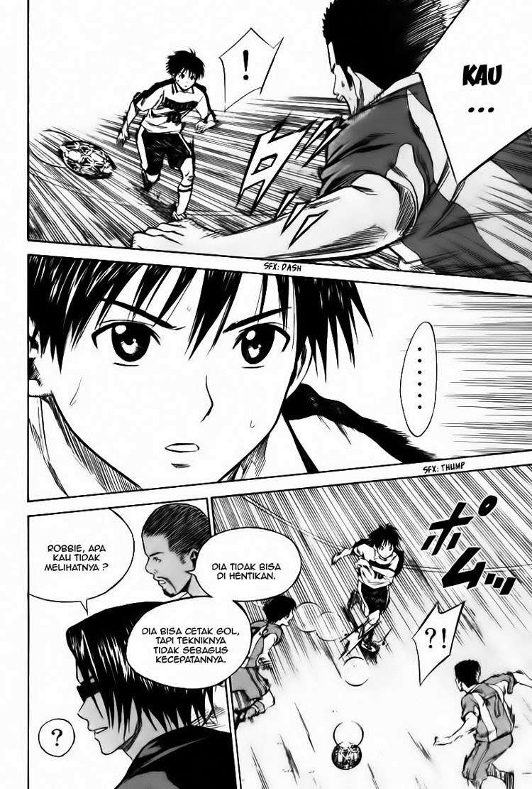 Area no Kishi Chapter 16 Gambar 5
