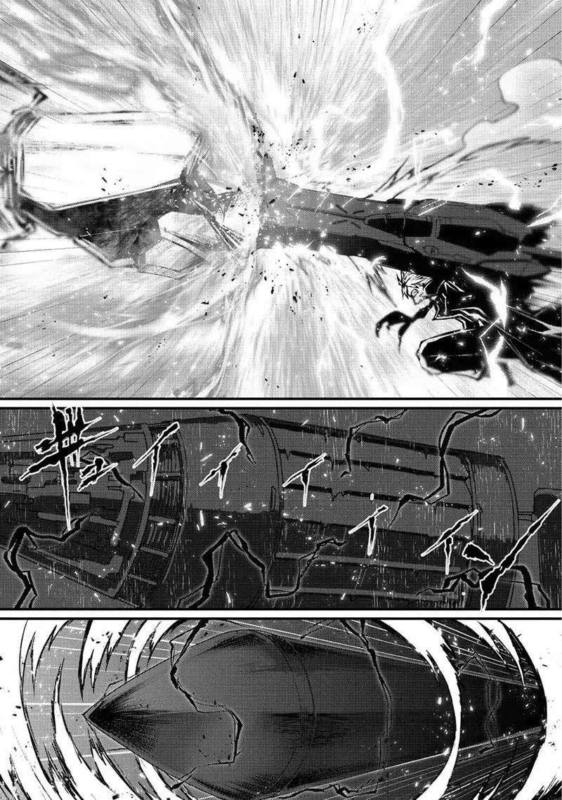 Arifureta Shokugyou de Sekai Saikyou Chapter 24 Gambar 18