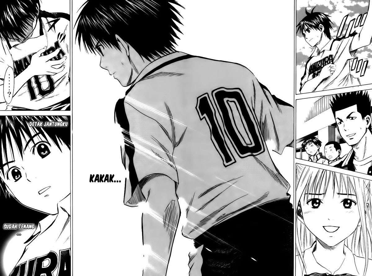 Area no Kishi Chapter 14 Gambar 9