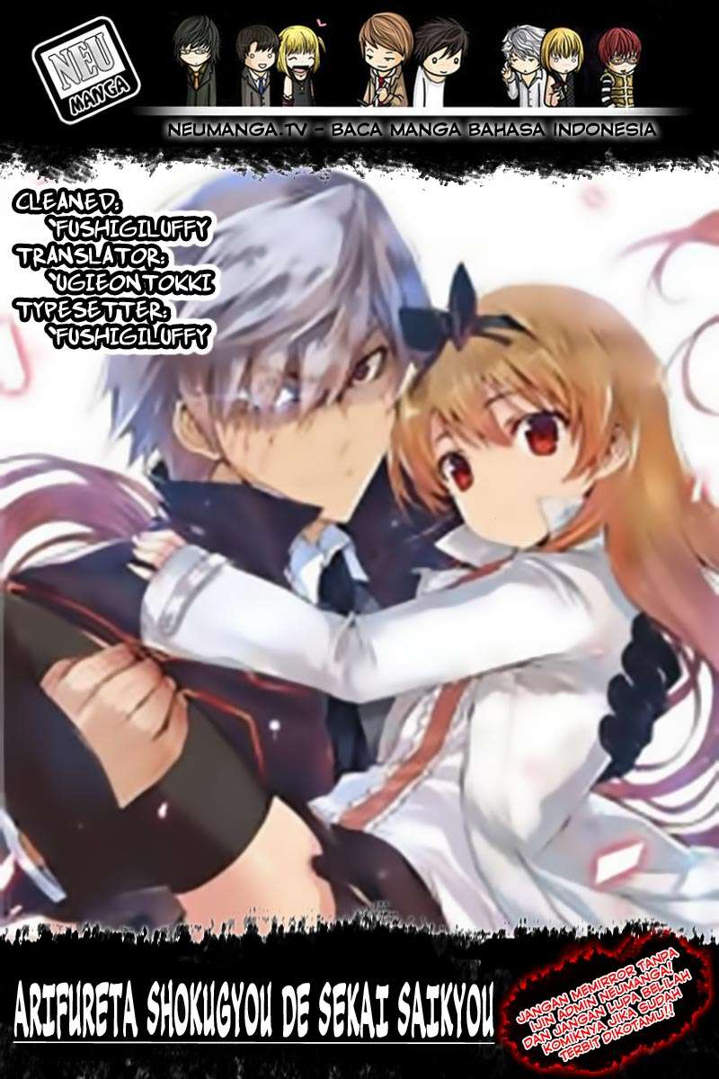 Baca Komik Arifureta Shokugyou de Sekai Saikyou Chapter 22 Gambar 1