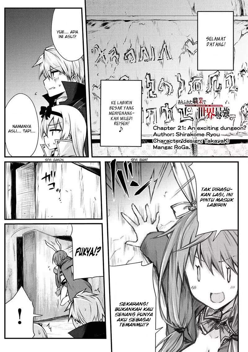 Baca Manga Arifureta Shokugyou de Sekai Saikyou Chapter 21 Gambar 2