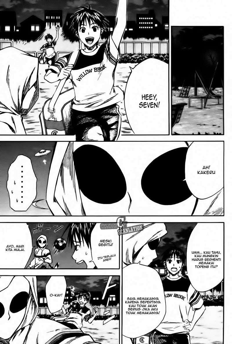 Area no Kishi Chapter 11 Gambar 14