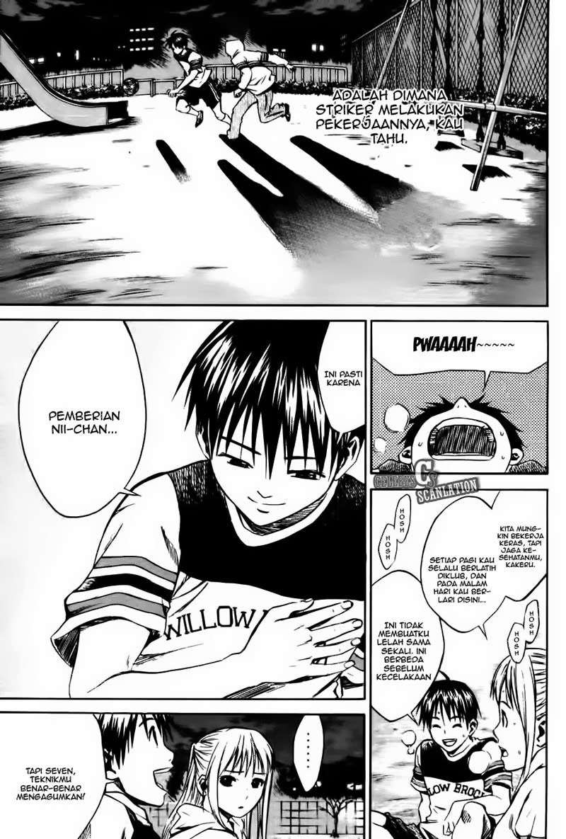Area no Kishi Chapter 11 Gambar 16