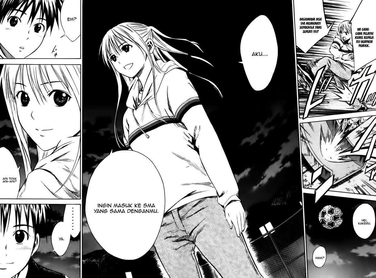 Area no Kishi Chapter 11 Gambar 19