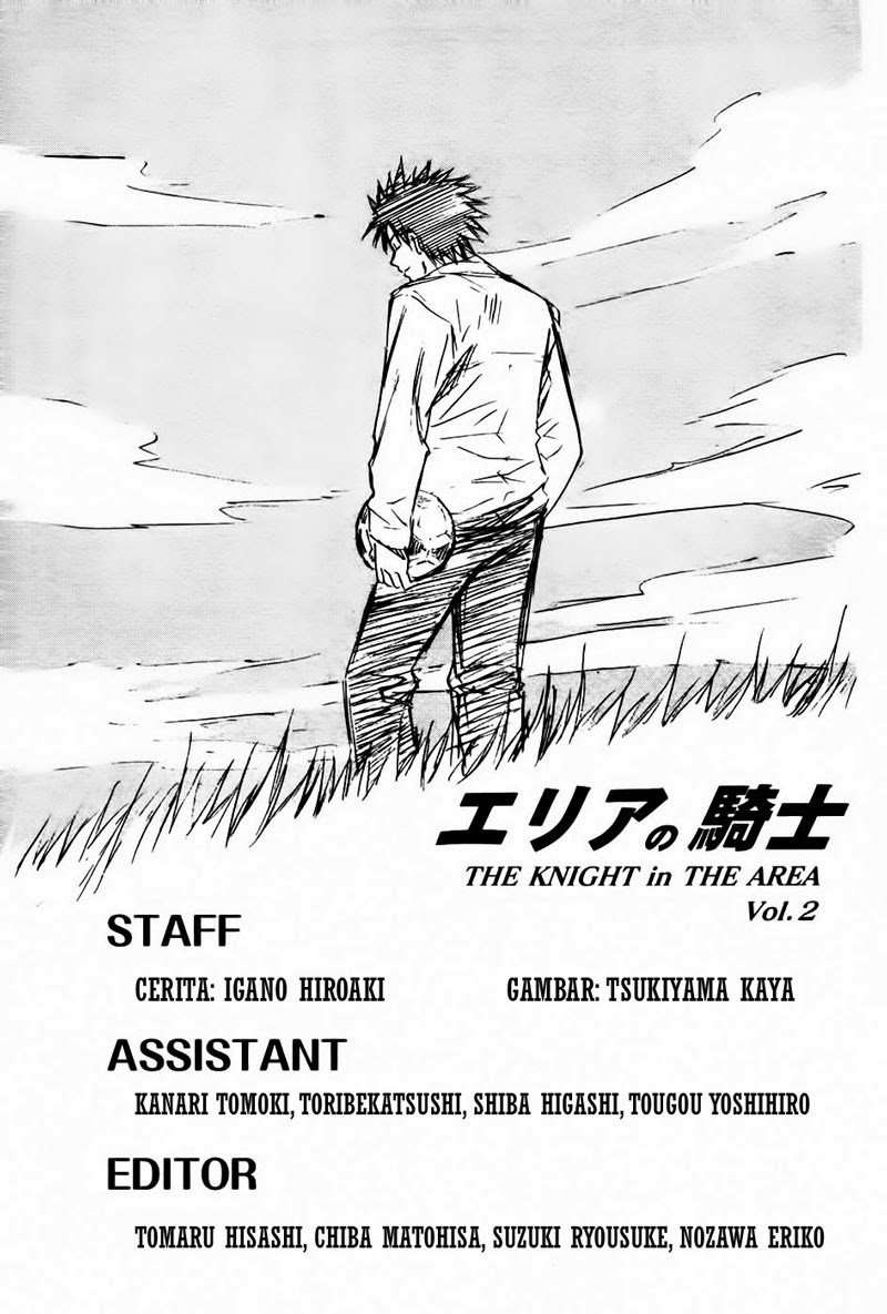 Area no Kishi Chapter 11 Gambar 21