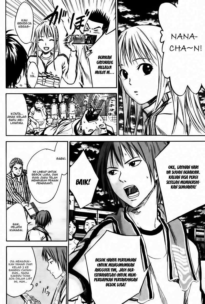 Area no Kishi Chapter 11 Gambar 5