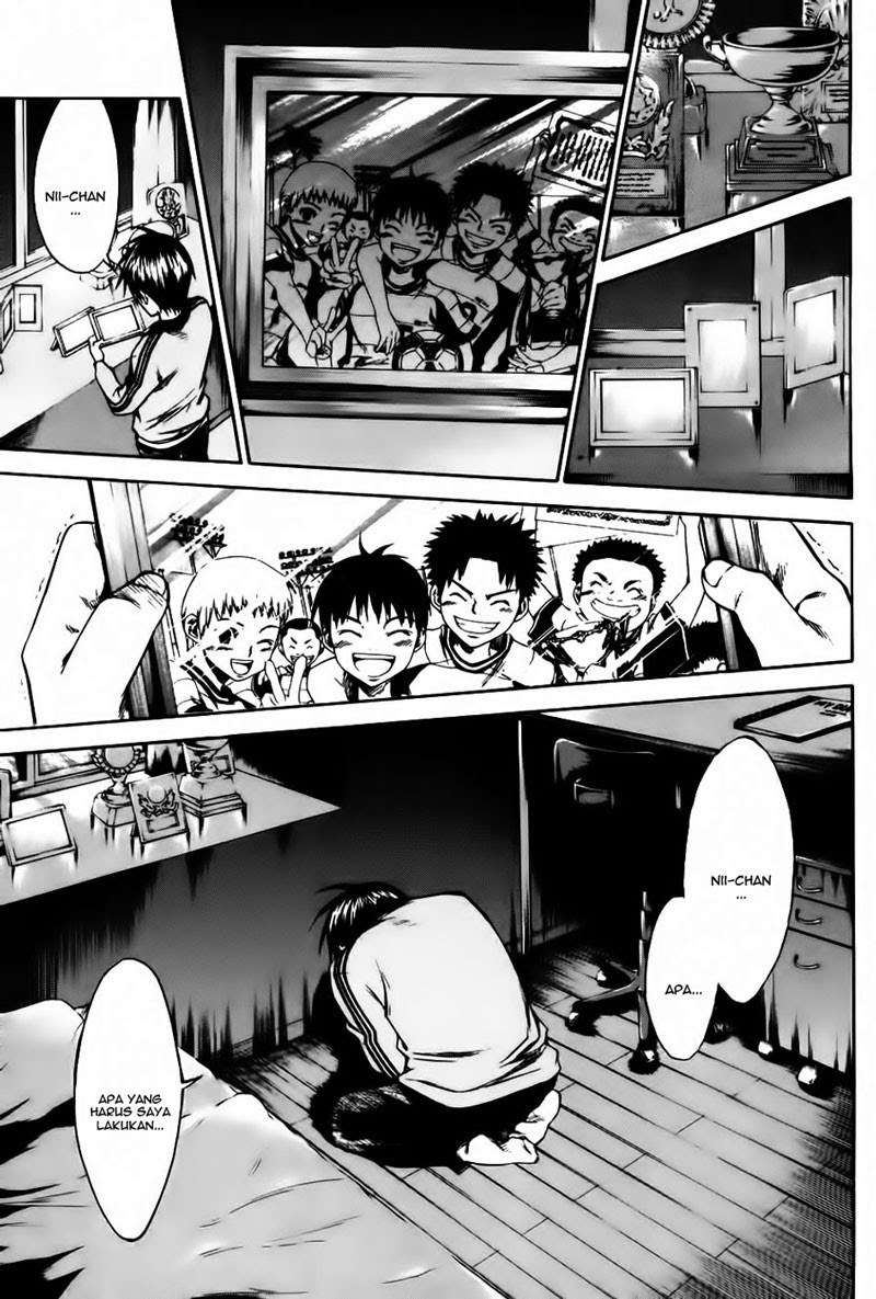 Area no Kishi Chapter 10 Gambar 11