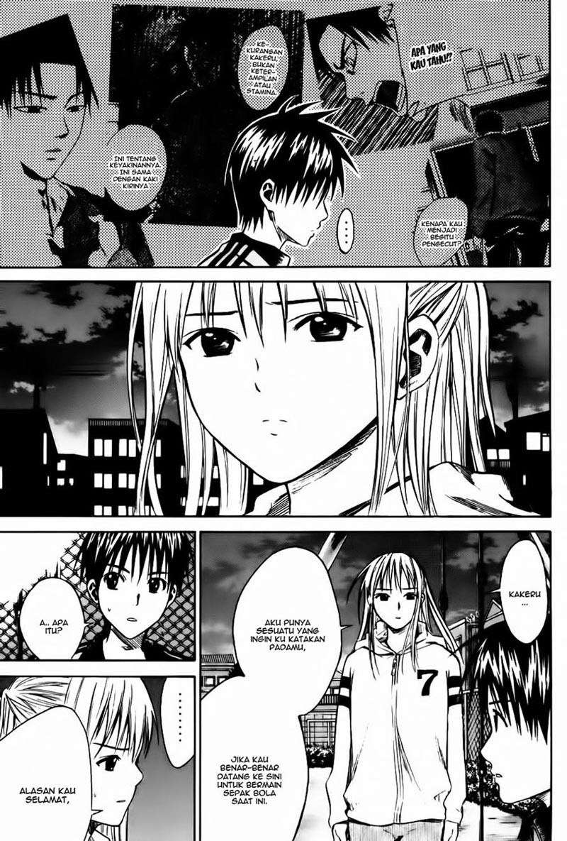 Area no Kishi Chapter 10 Gambar 5