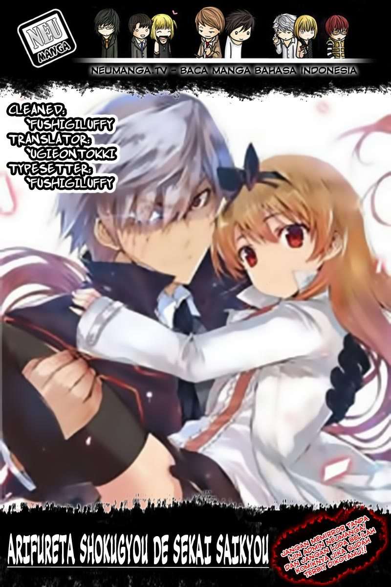 Baca Komik Arifureta Shokugyou de Sekai Saikyou Chapter 20 Gambar 1