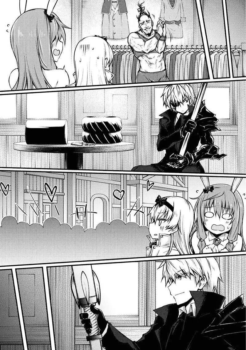 Arifureta Shokugyou de Sekai Saikyou Chapter 20 Gambar 16