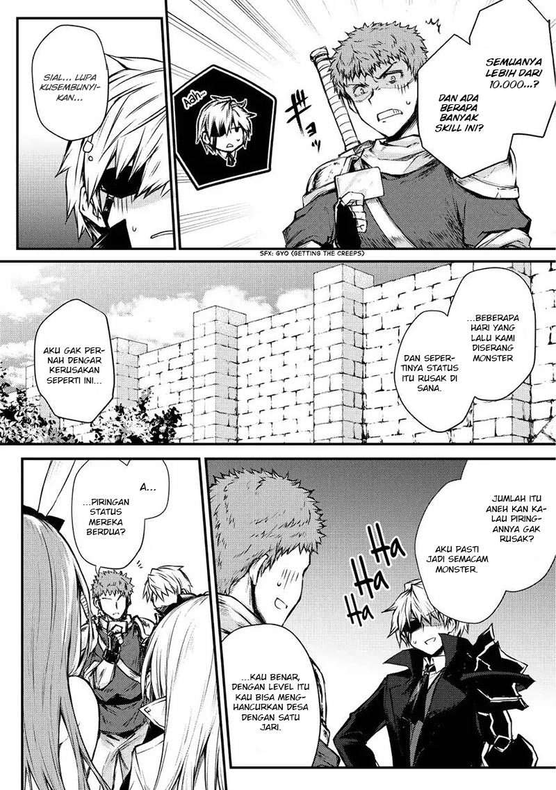 Arifureta Shokugyou de Sekai Saikyou Chapter 20 Gambar 3