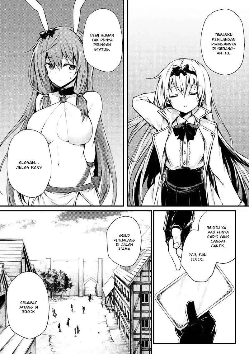 Arifureta Shokugyou de Sekai Saikyou Chapter 20 Gambar 4