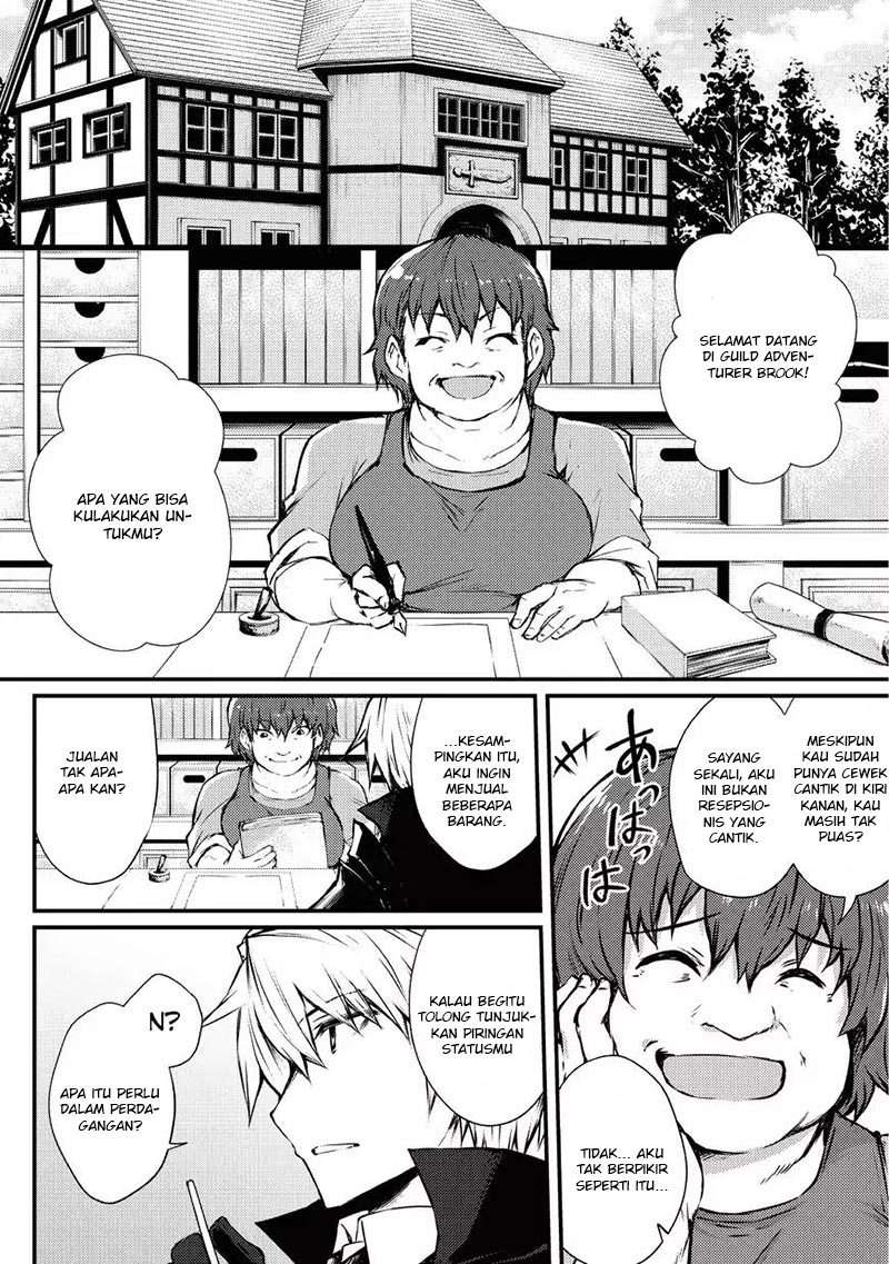 Arifureta Shokugyou de Sekai Saikyou Chapter 20 Gambar 7