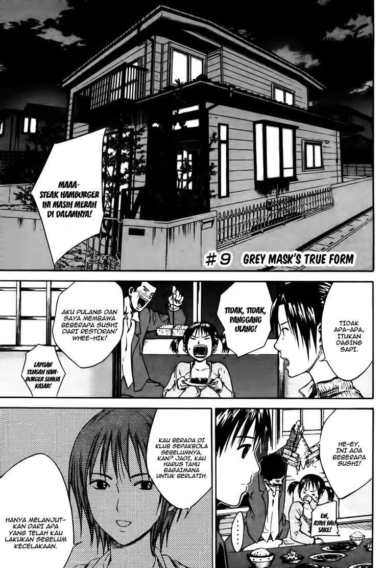 Baca  Area no Kishi Chapter 9 Gambar 2