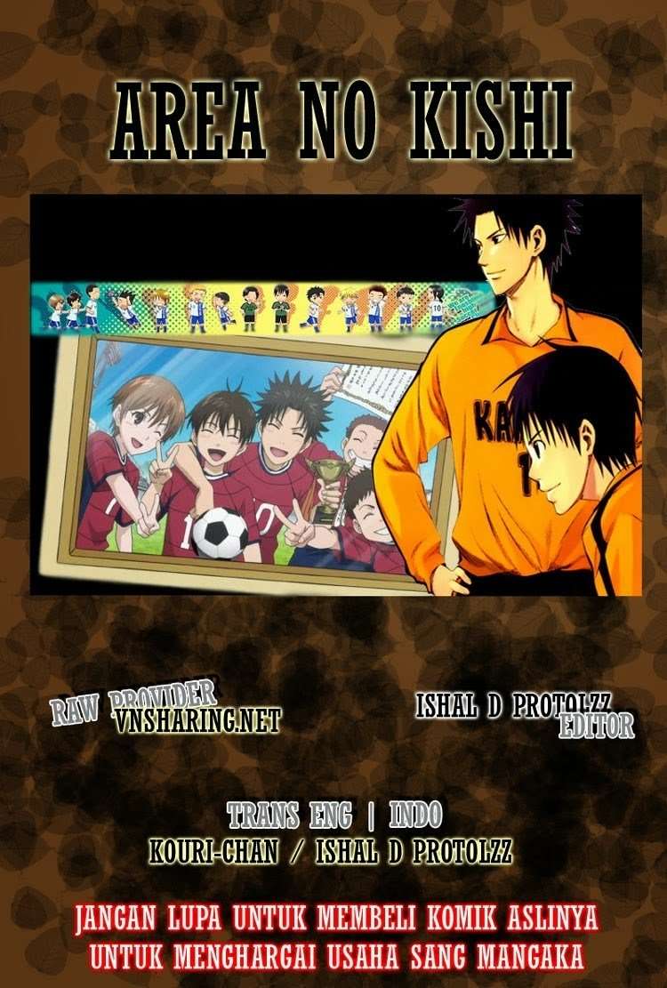 Baca Komik Area no Kishi Chapter 8 Gambar 1