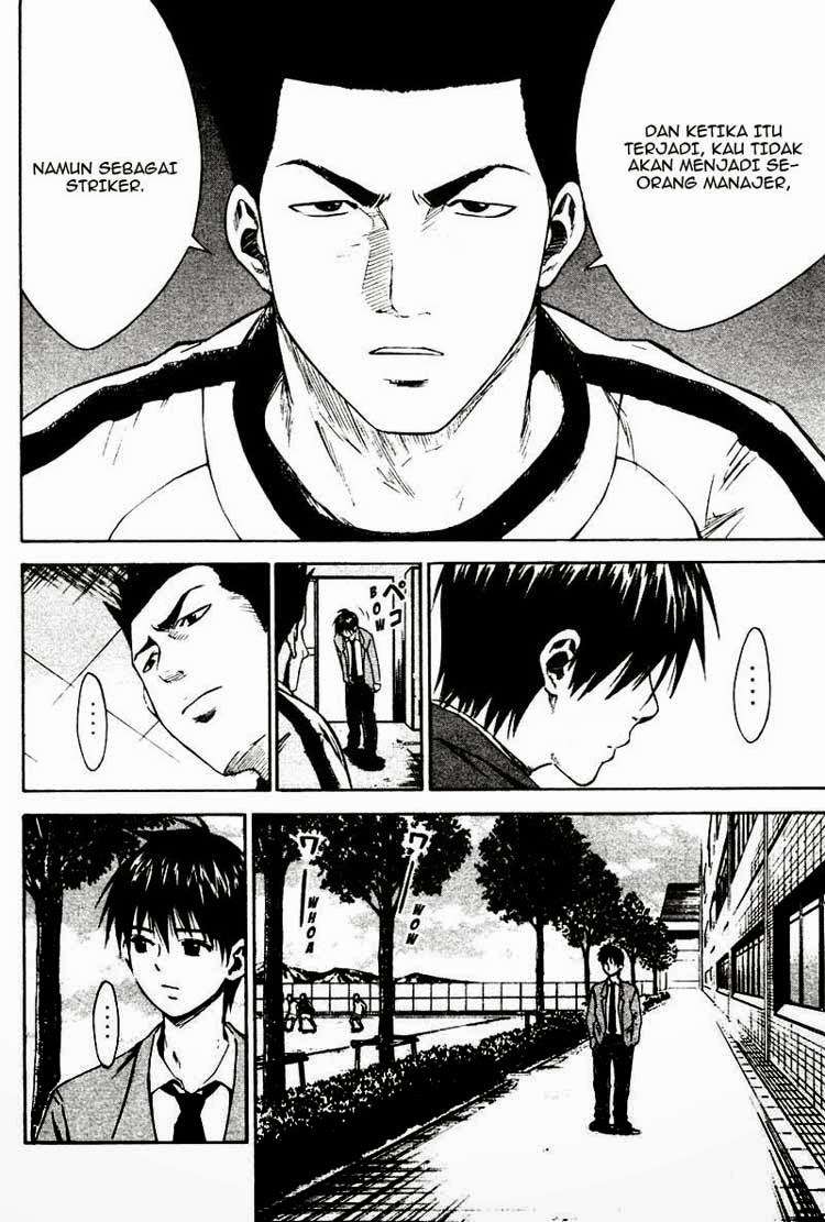 Area no Kishi Chapter 8 Gambar 11