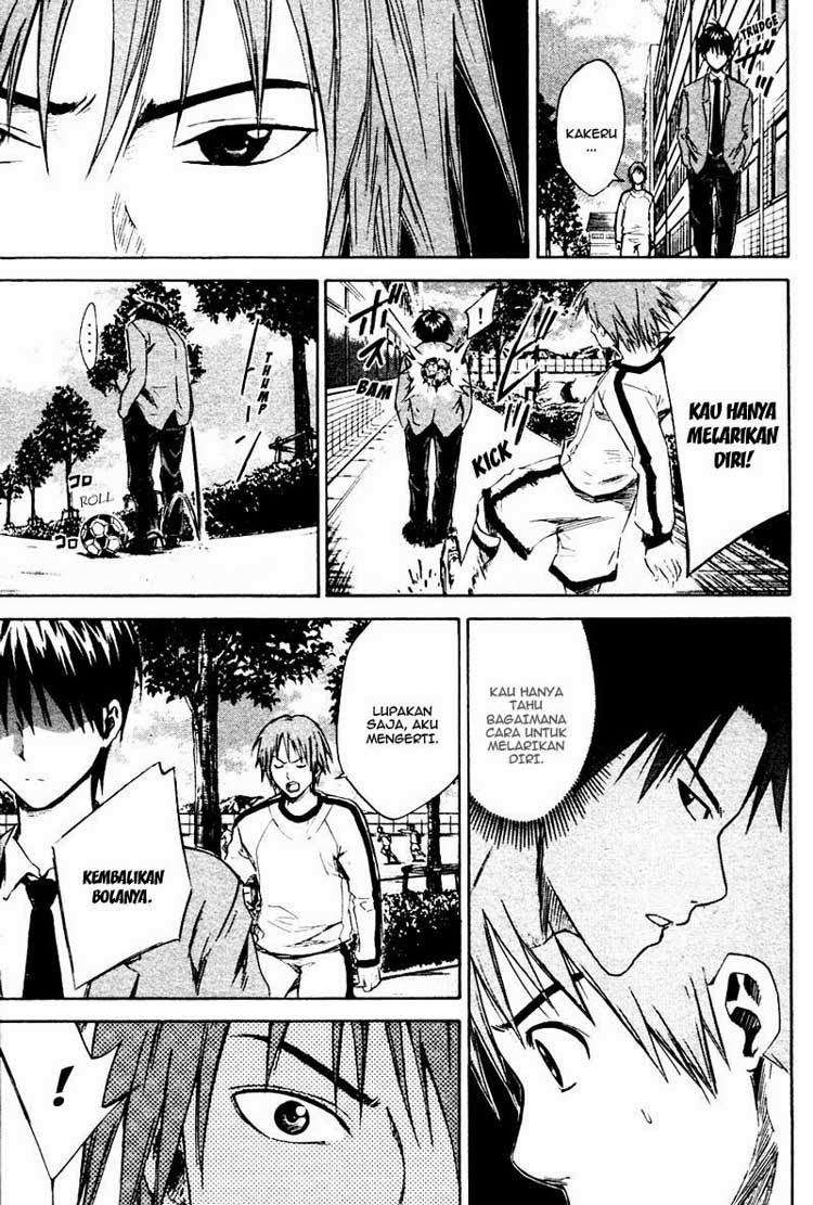 Area no Kishi Chapter 8 Gambar 14