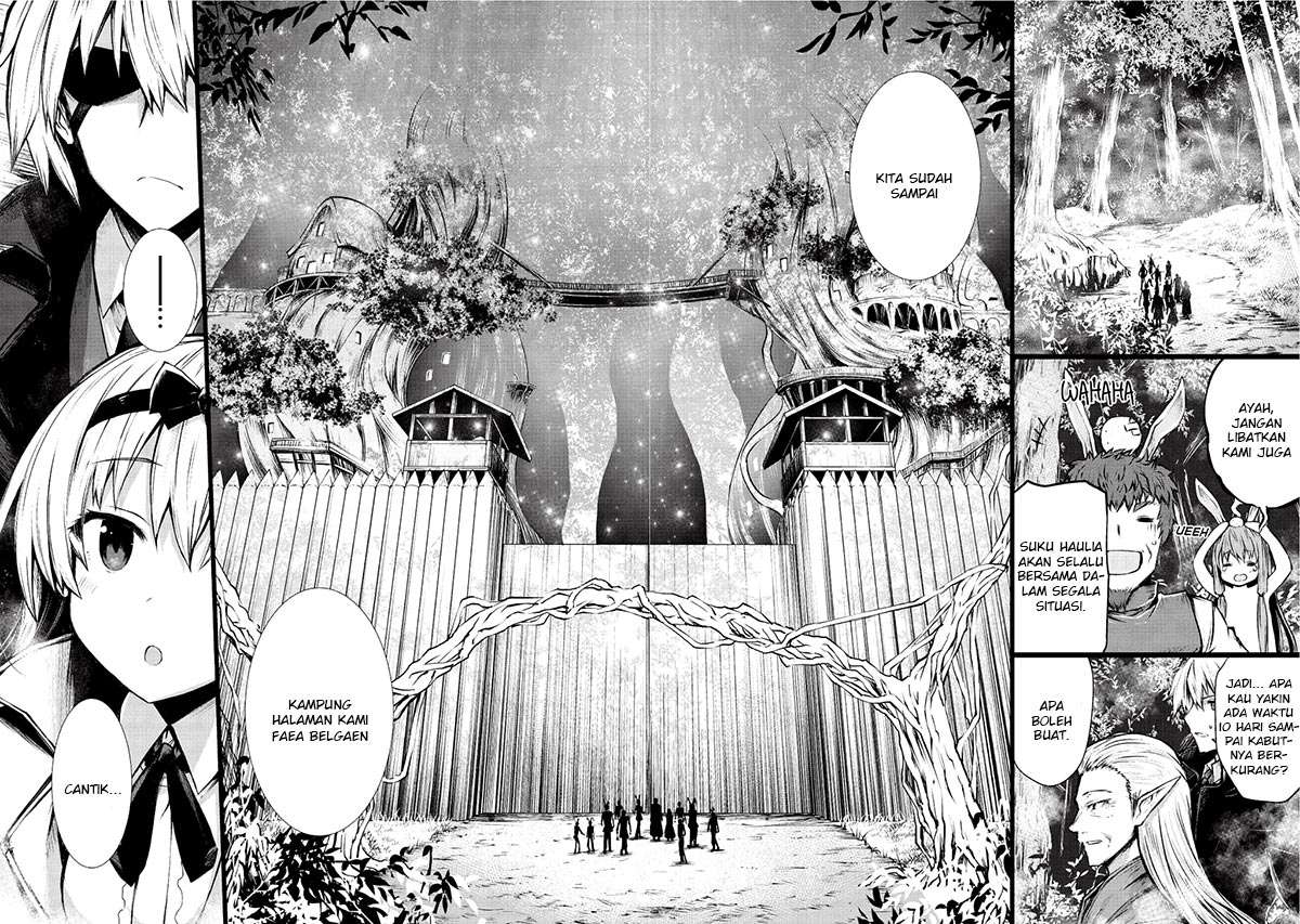 Arifureta Shokugyou de Sekai Saikyou Chapter 17 Gambar 11