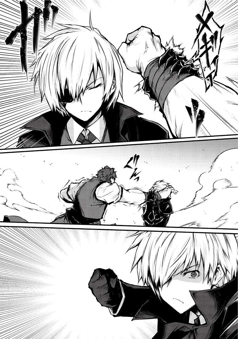 Arifureta Shokugyou de Sekai Saikyou Chapter 17 Gambar 15
