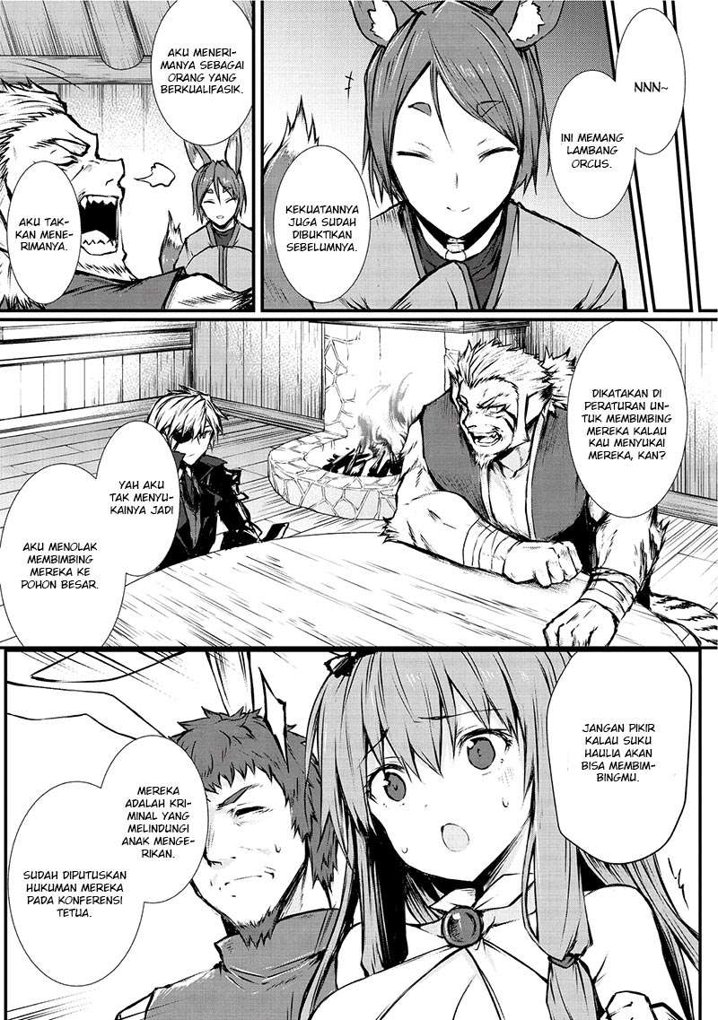 Arifureta Shokugyou de Sekai Saikyou Chapter 17 Gambar 17