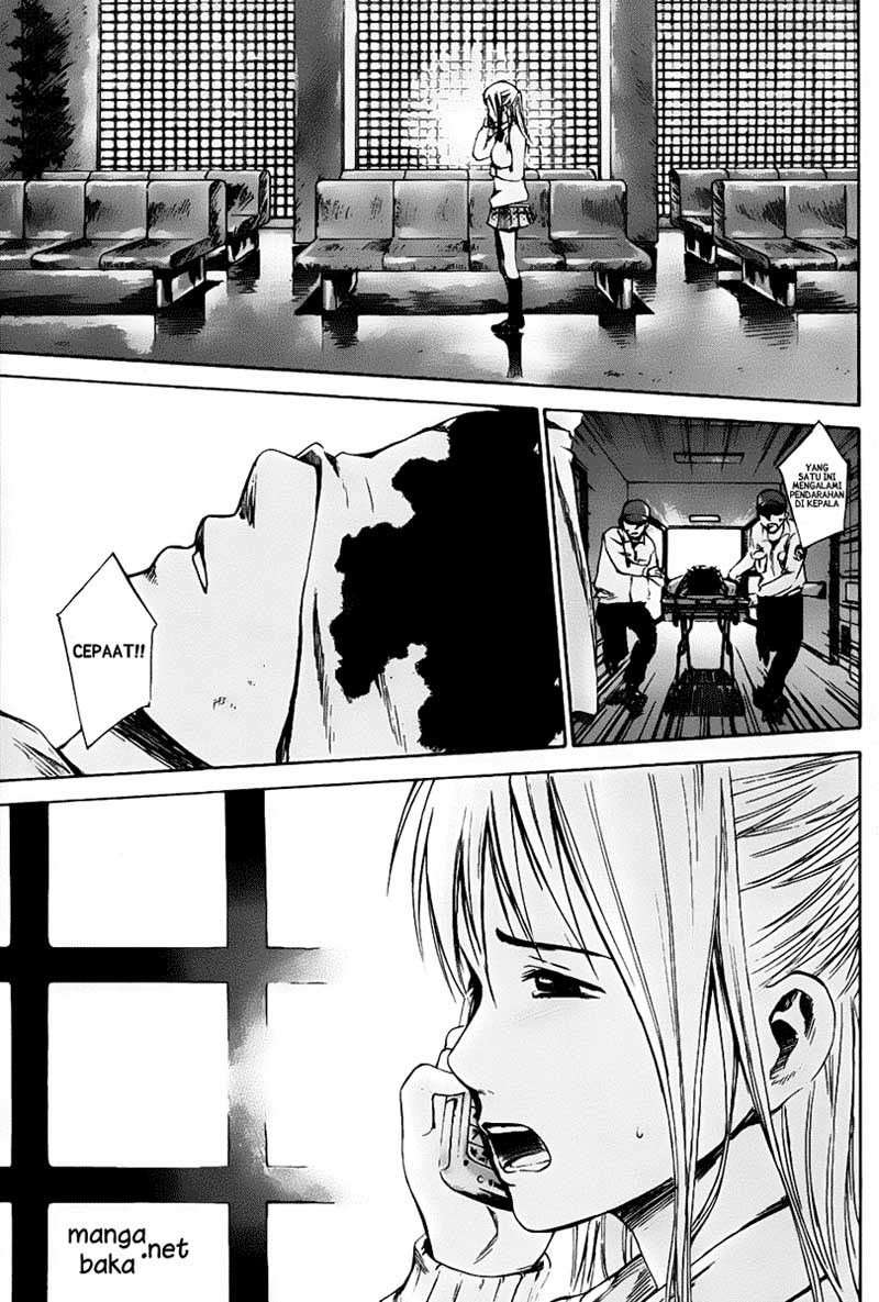 Area no Kishi Chapter 6 Gambar 6