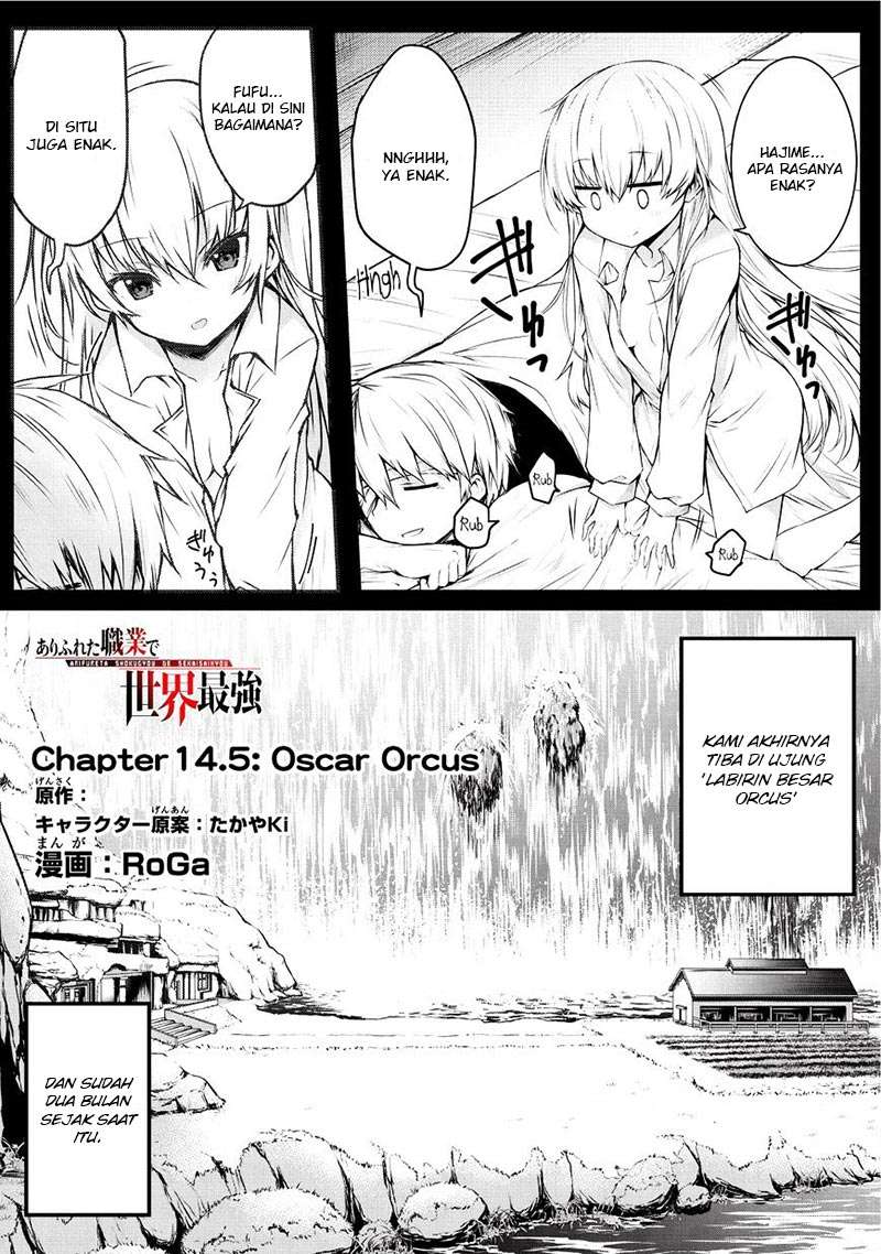 Baca Arifureta Shokugyou de Sekai Saikyou Chapter 14.5 Gambar 2