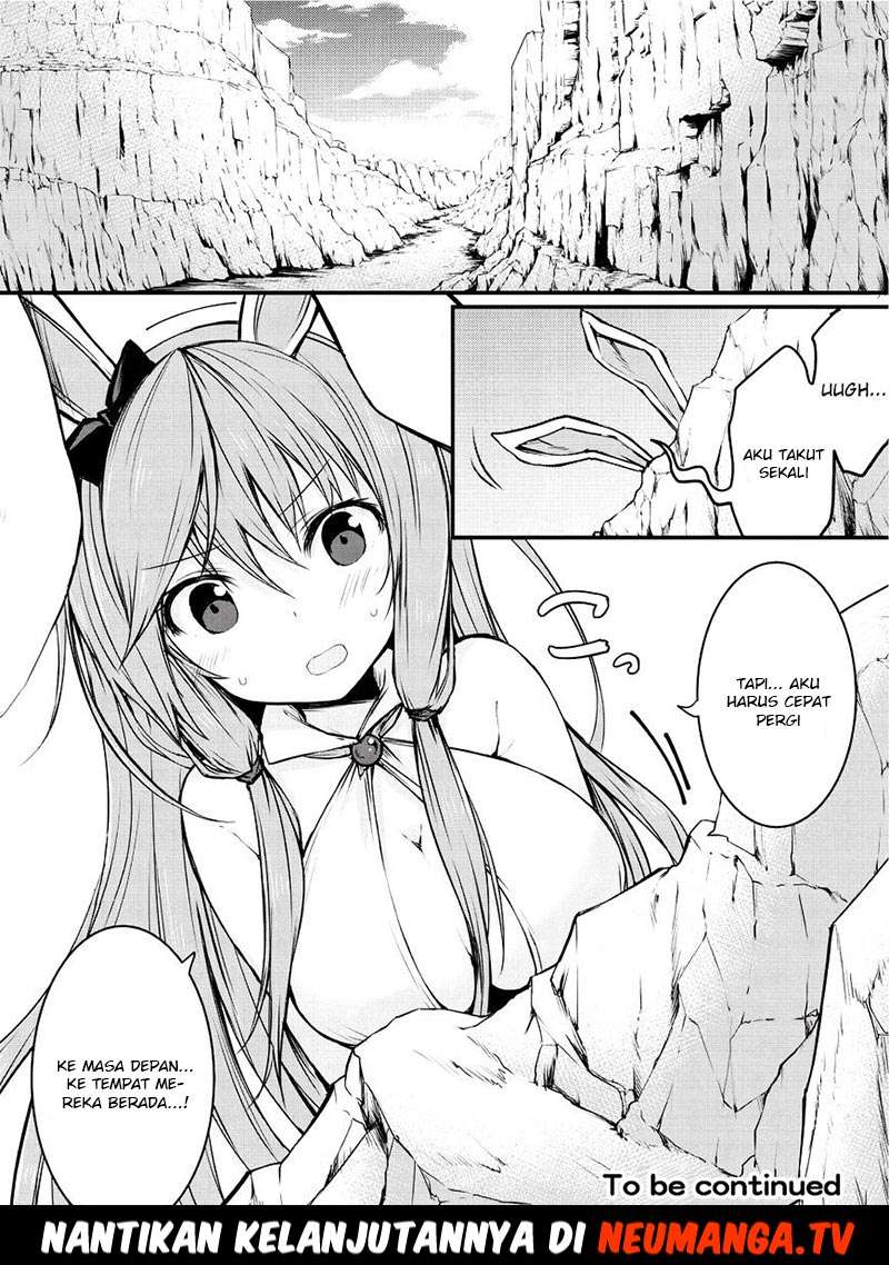 Arifureta Shokugyou de Sekai Saikyou Chapter 14.5 Gambar 9