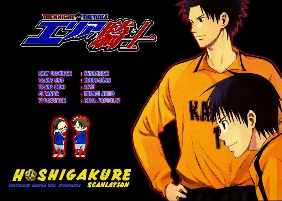 Baca  Area no Kishi Chapter 4 Gambar 2