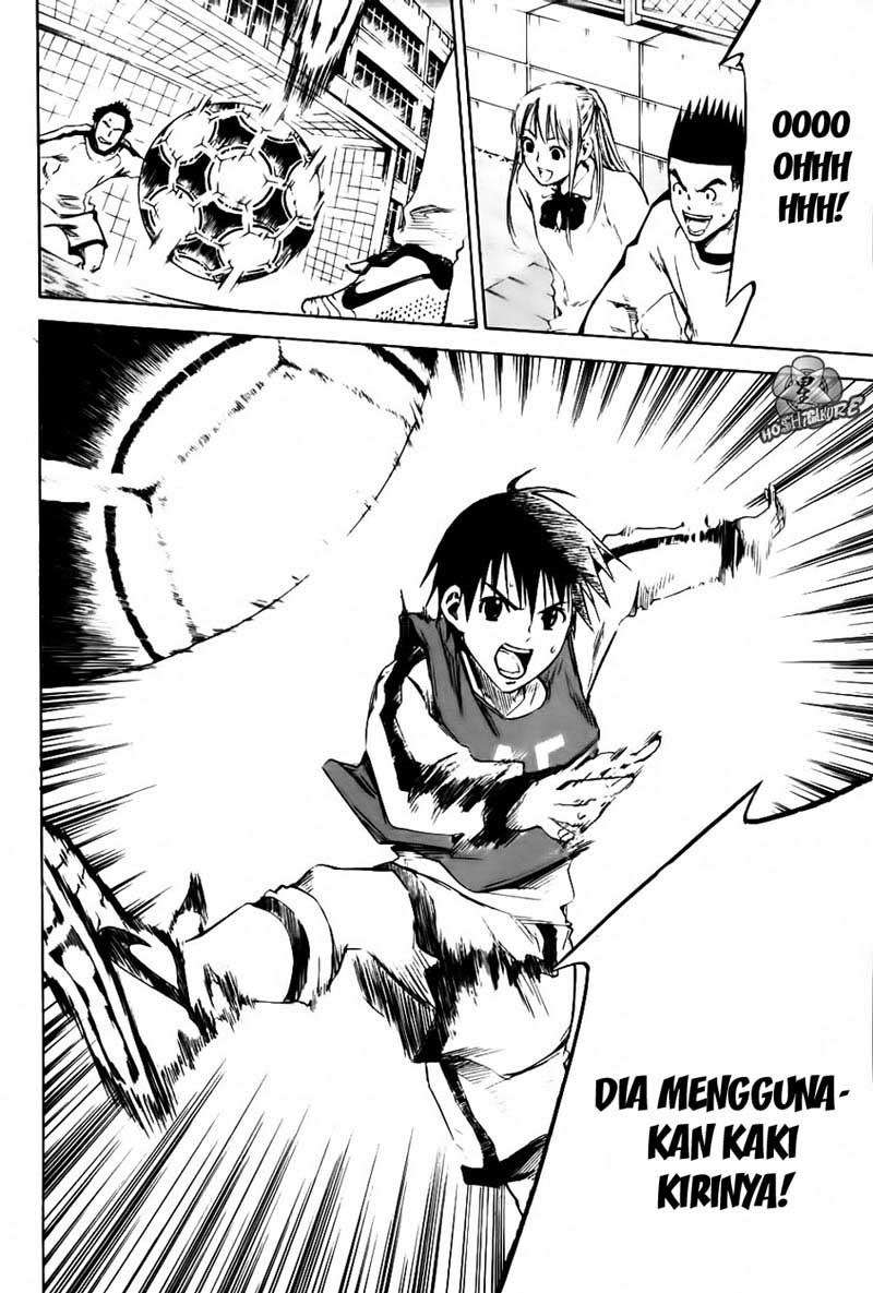 Area no Kishi Chapter 3 Gambar 13