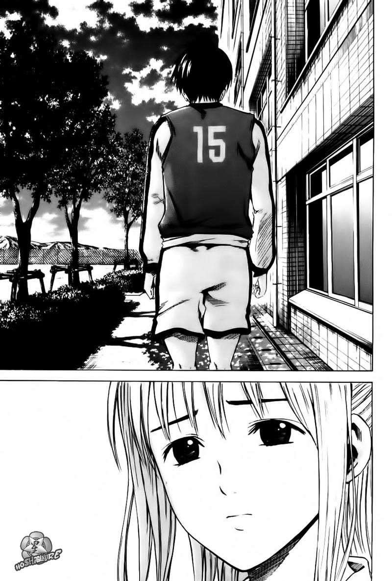 Area no Kishi Chapter 3 Gambar 18