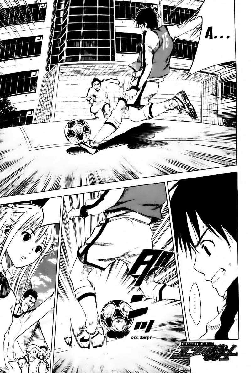 Baca Area no Kishi Chapter 3 Gambar 2