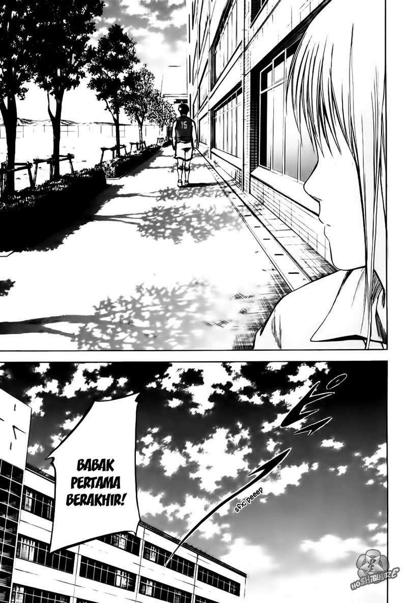 Area no Kishi Chapter 3 Gambar 24