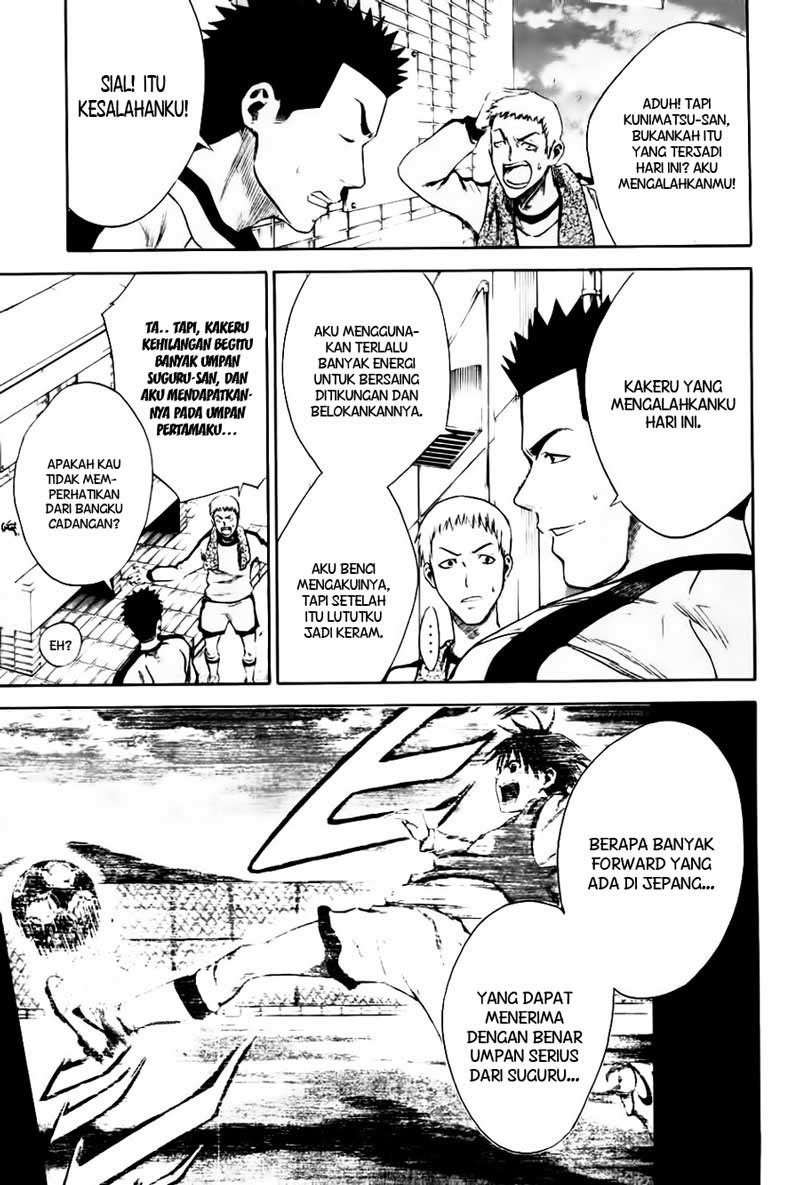 Area no Kishi Chapter 3 Gambar 28