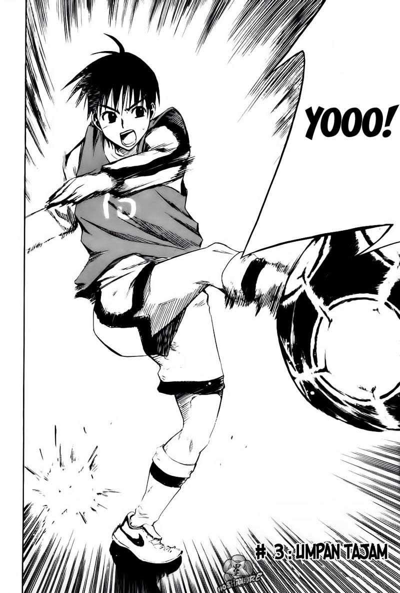 Area no Kishi Chapter 3 Gambar 3