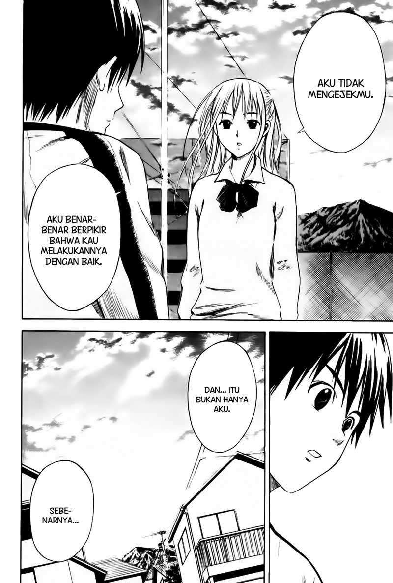 Area no Kishi Chapter 3 Gambar 34