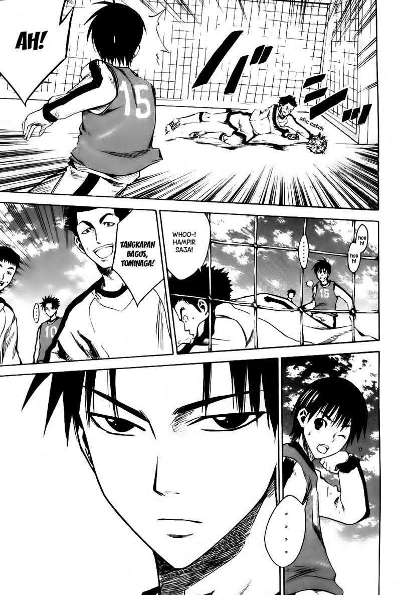 Area no Kishi Chapter 3 Gambar 4
