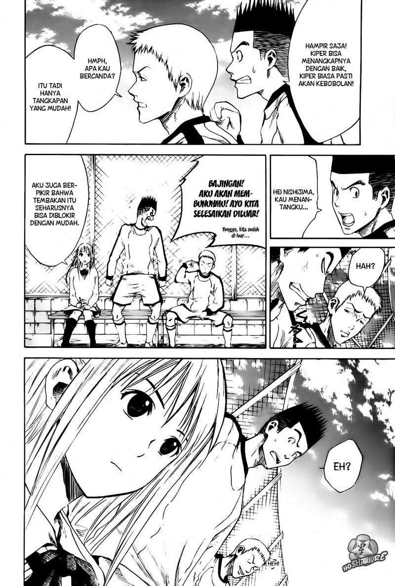 Area no Kishi Chapter 3 Gambar 5