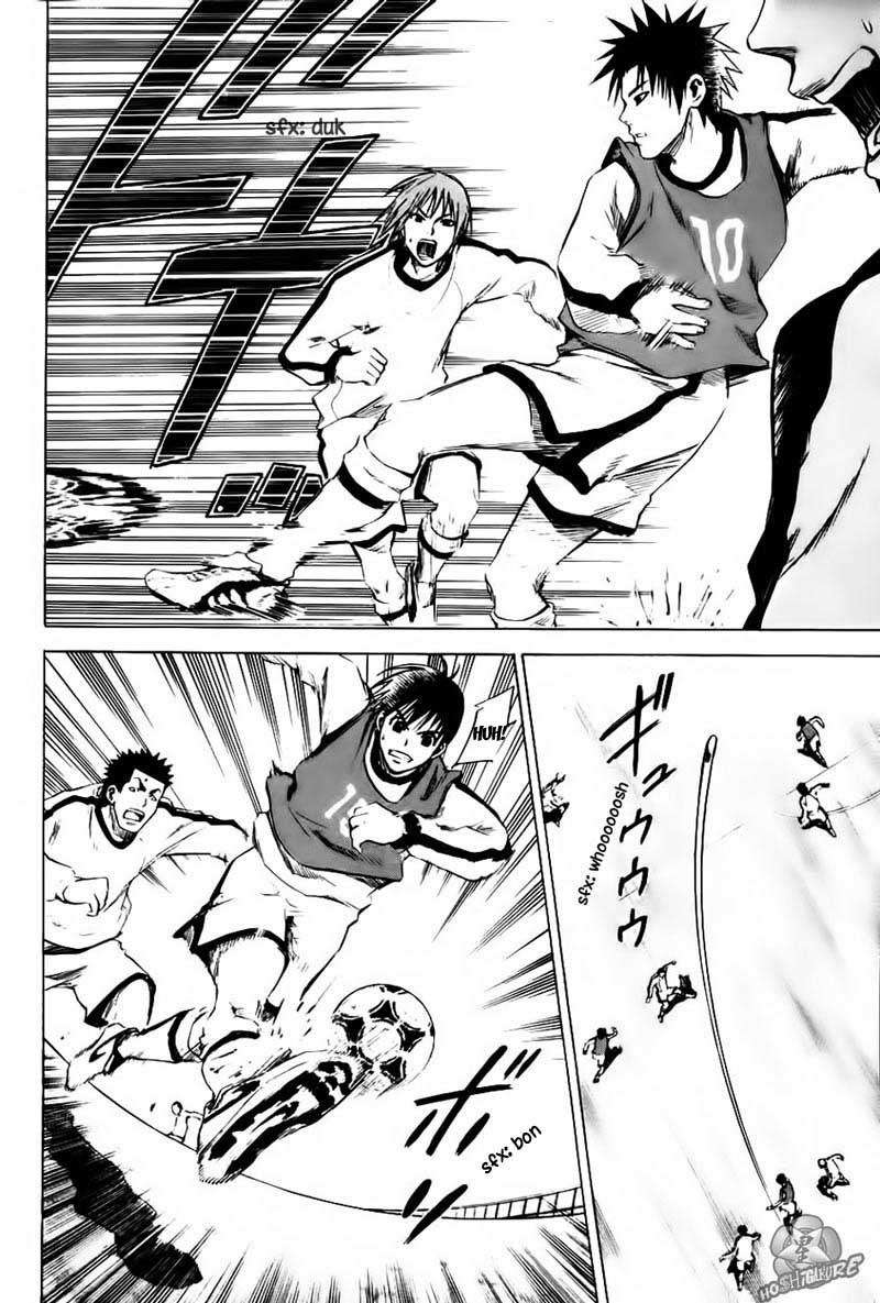 Area no Kishi Chapter 3 Gambar 7