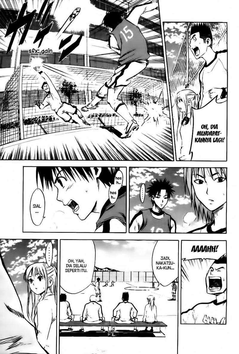 Area no Kishi Chapter 3 Gambar 8