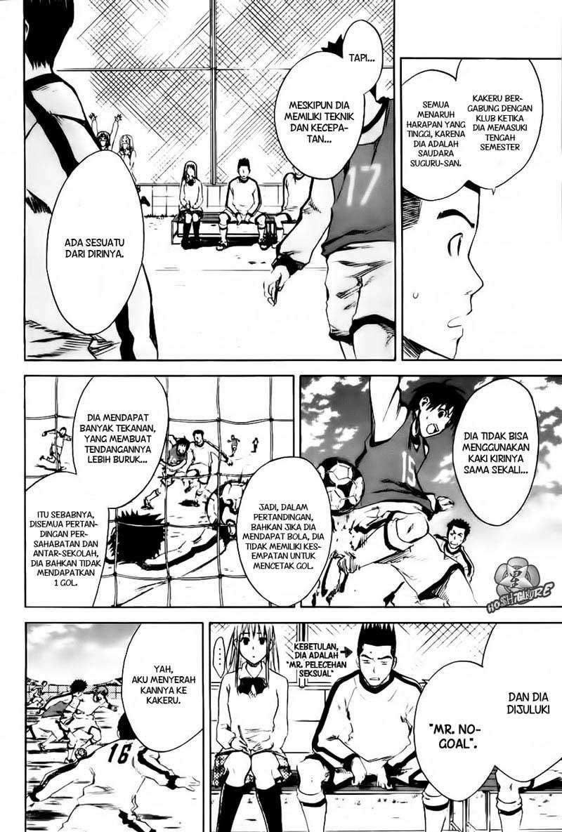 Area no Kishi Chapter 3 Gambar 9
