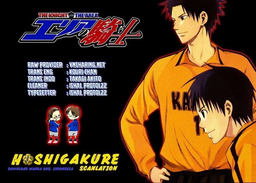 Baca Komik Area no Kishi Chapter 2 Gambar 1