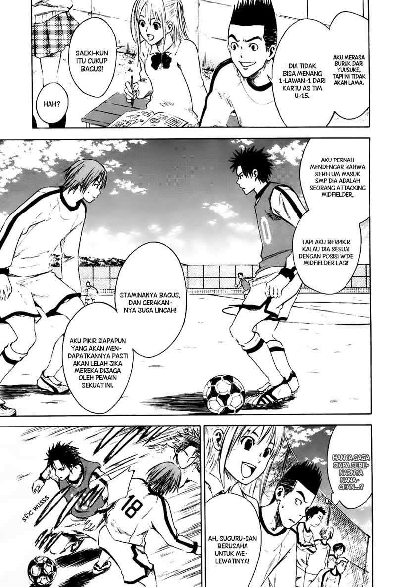 Area no Kishi Chapter 2 Gambar 25